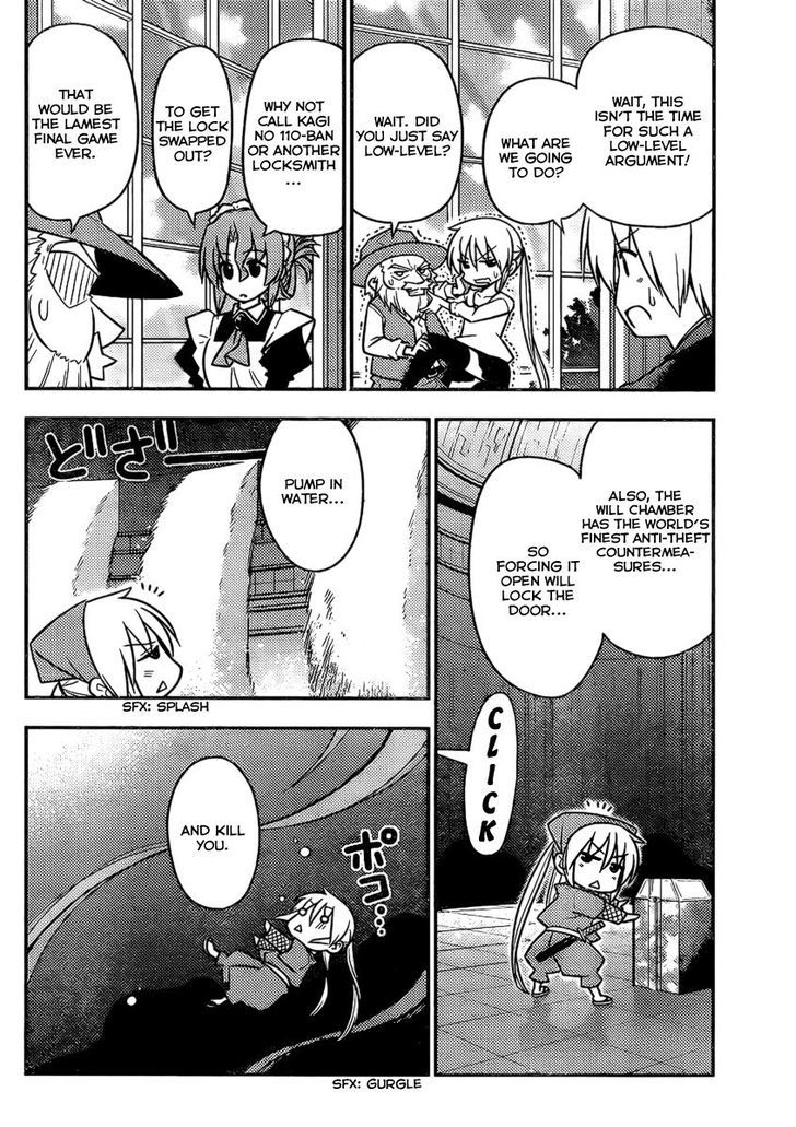 Hayate no Gotoku! Chapter 525 page 8 - Chapter 525 : Even Mario Kart is fun because everyone plays it together