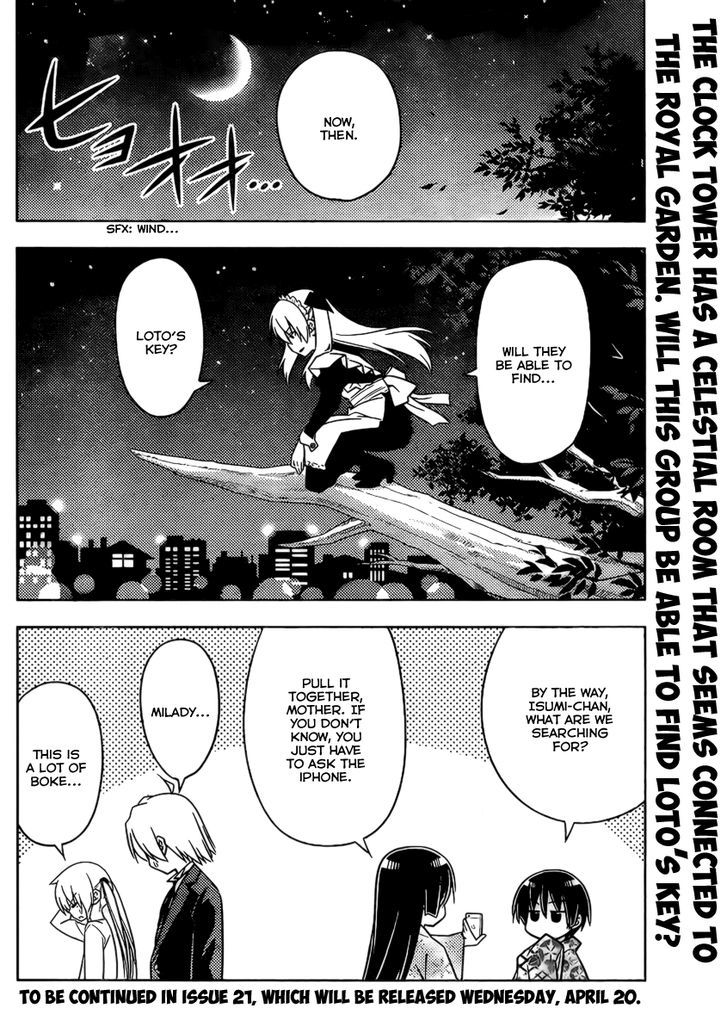 Hayate no Gotoku! Chapter 526 page 16 - Chapter 526 : Everyone, the Adventure Begins at Najimi Tower
