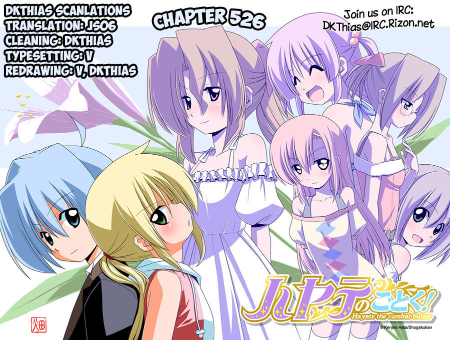 Hayate no Gotoku! Chapter 526 page 17 - Chapter 526 : Everyone, the Adventure Begins at Najimi Tower