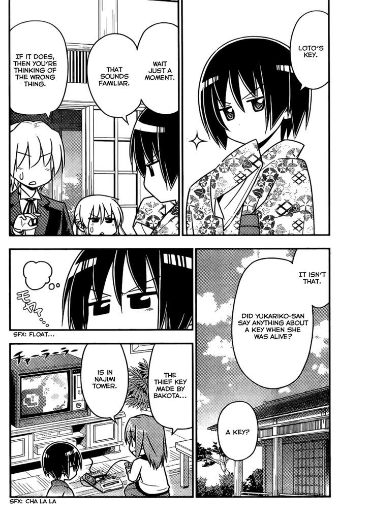 Hayate no Gotoku! Chapter 526 page 4 - Chapter 526 : Everyone, the Adventure Begins at Najimi Tower