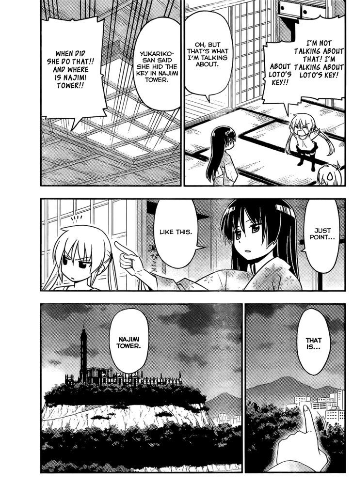 Hayate no Gotoku! Chapter 526 page 7 - Chapter 526 : Everyone, the Adventure Begins at Najimi Tower