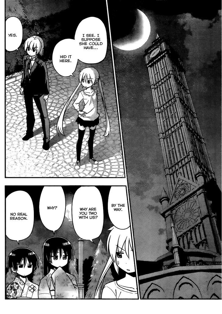 Hayate no Gotoku! Chapter 526 page 8 - Chapter 526 : Everyone, the Adventure Begins at Najimi Tower