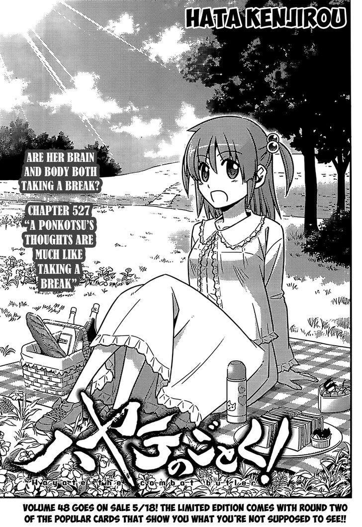 Hayate no Gotoku! Chapter 527 page 1 - Chapter 527 : A Ponkotsu's Thoughts are Much Like Taking a Break