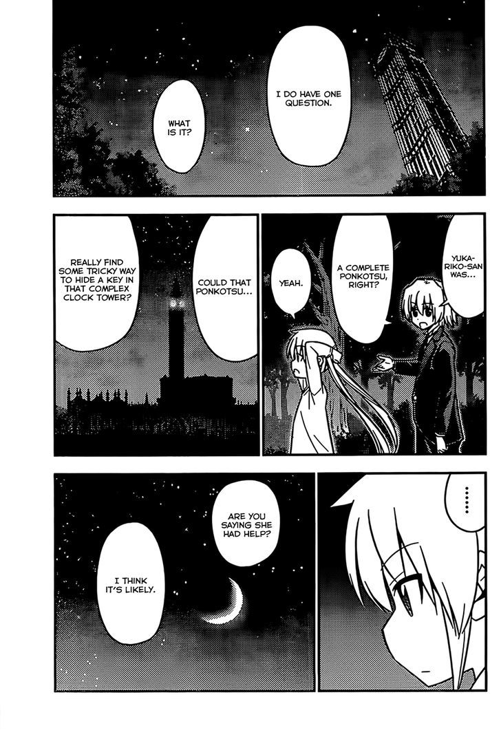 Hayate no Gotoku! Chapter 527 page 13 - Chapter 527 : A Ponkotsu's Thoughts are Much Like Taking a Break