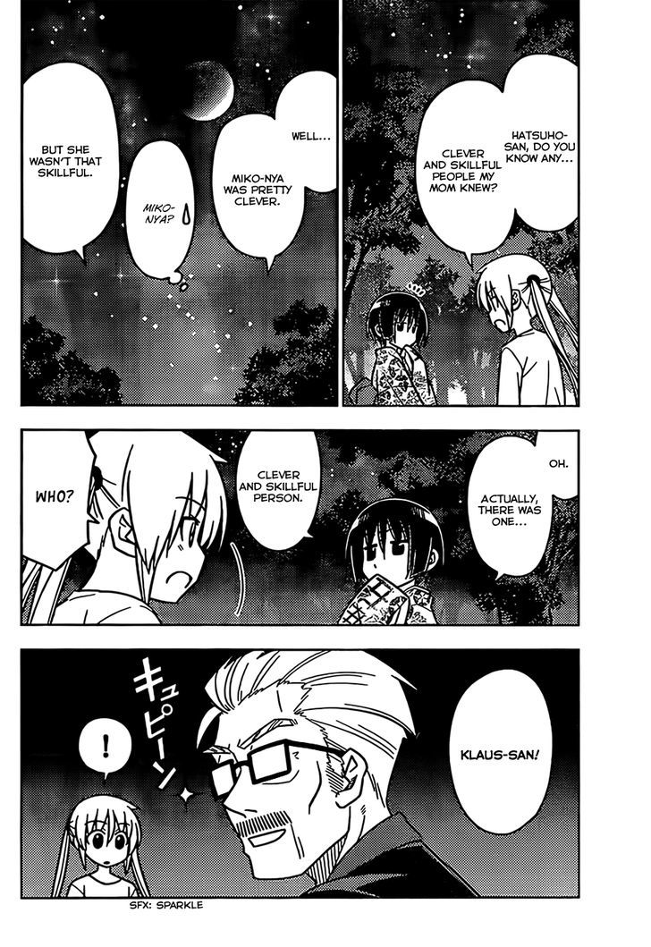 Hayate no Gotoku! Chapter 527 page 14 - Chapter 527 : A Ponkotsu's Thoughts are Much Like Taking a Break