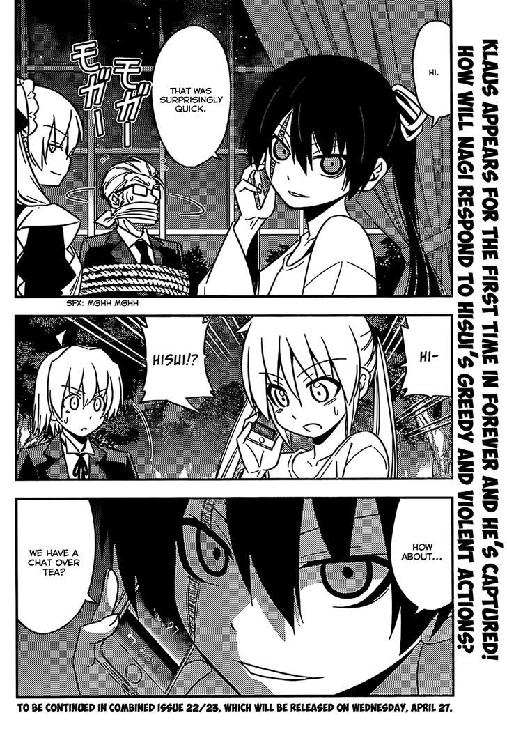 Hayate no Gotoku! Chapter 527 page 16 - Chapter 527 : A Ponkotsu's Thoughts are Much Like Taking a Break