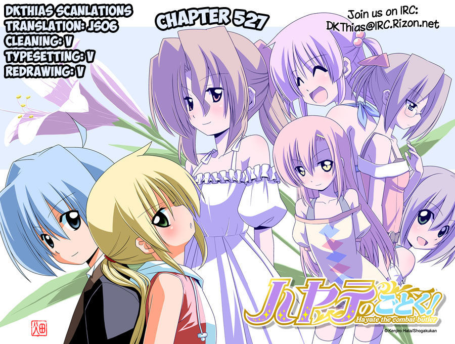 Hayate no Gotoku! Chapter 527 page 17 - Chapter 527 : A Ponkotsu's Thoughts are Much Like Taking a Break