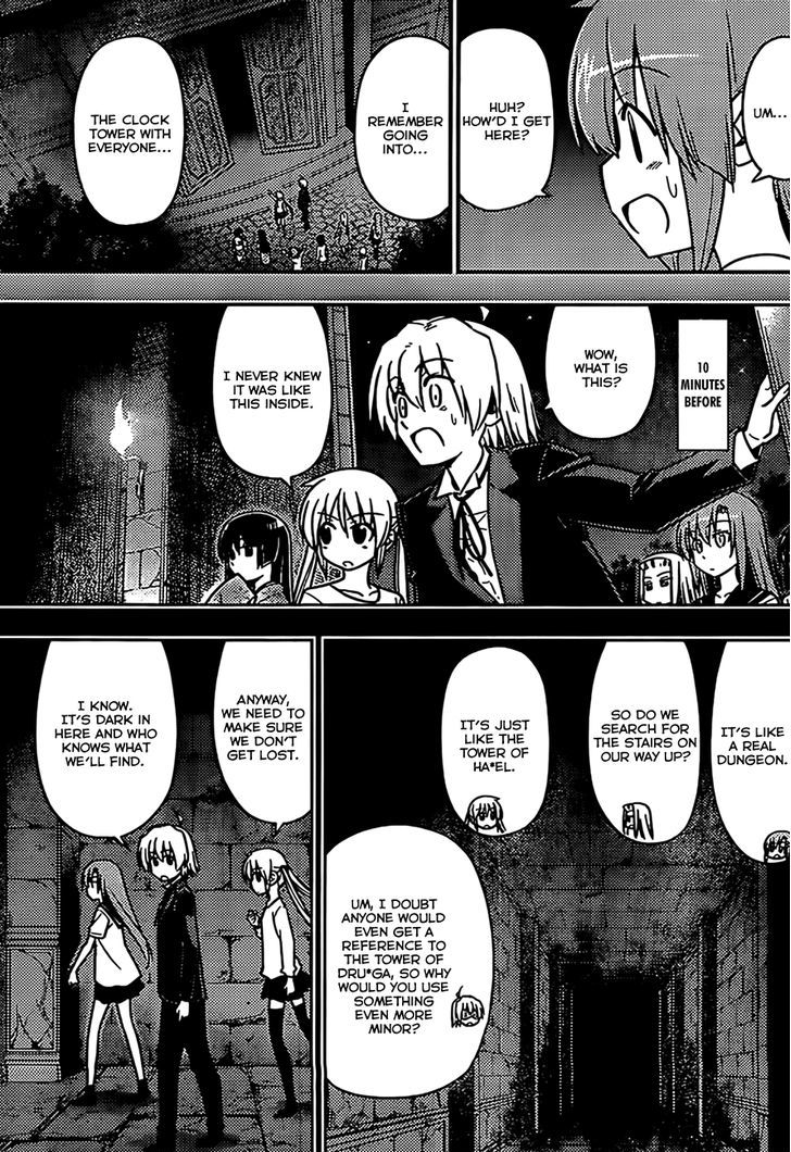 Hayate no Gotoku! Chapter 527 page 3 - Chapter 527 : A Ponkotsu's Thoughts are Much Like Taking a Break
