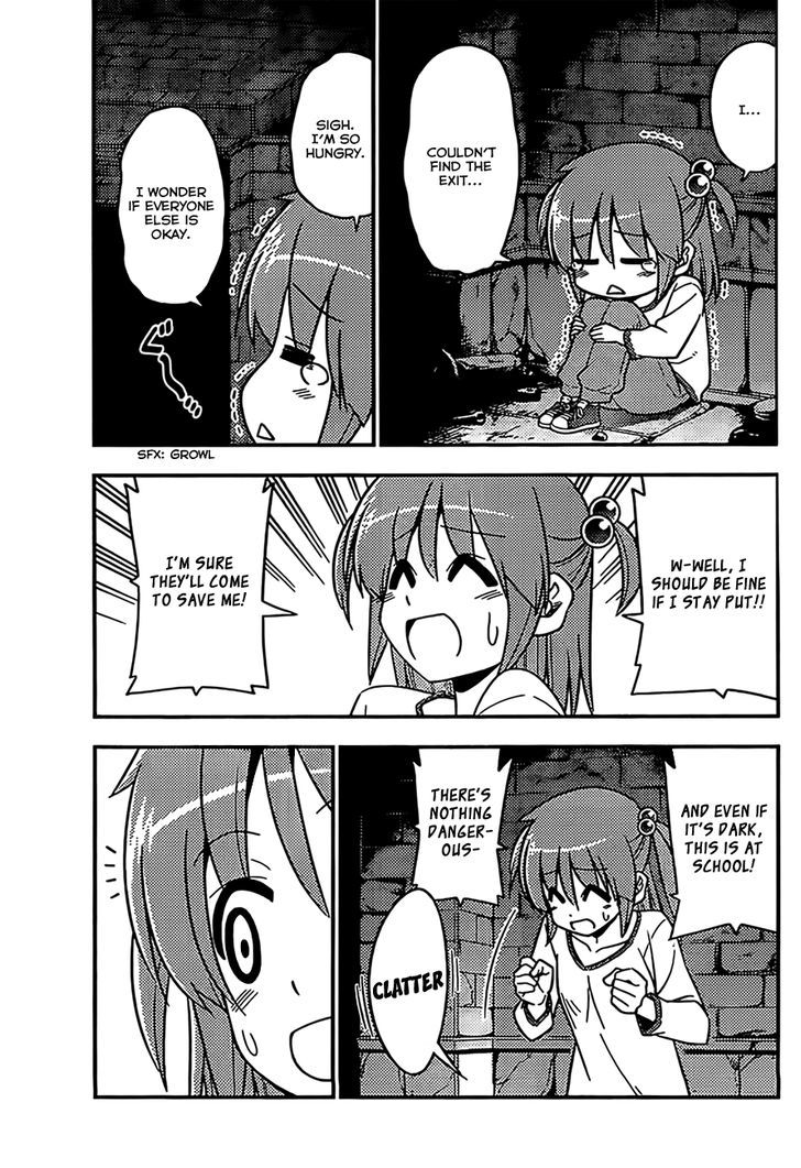 Hayate no Gotoku! Chapter 527 page 7 - Chapter 527 : A Ponkotsu's Thoughts are Much Like Taking a Break