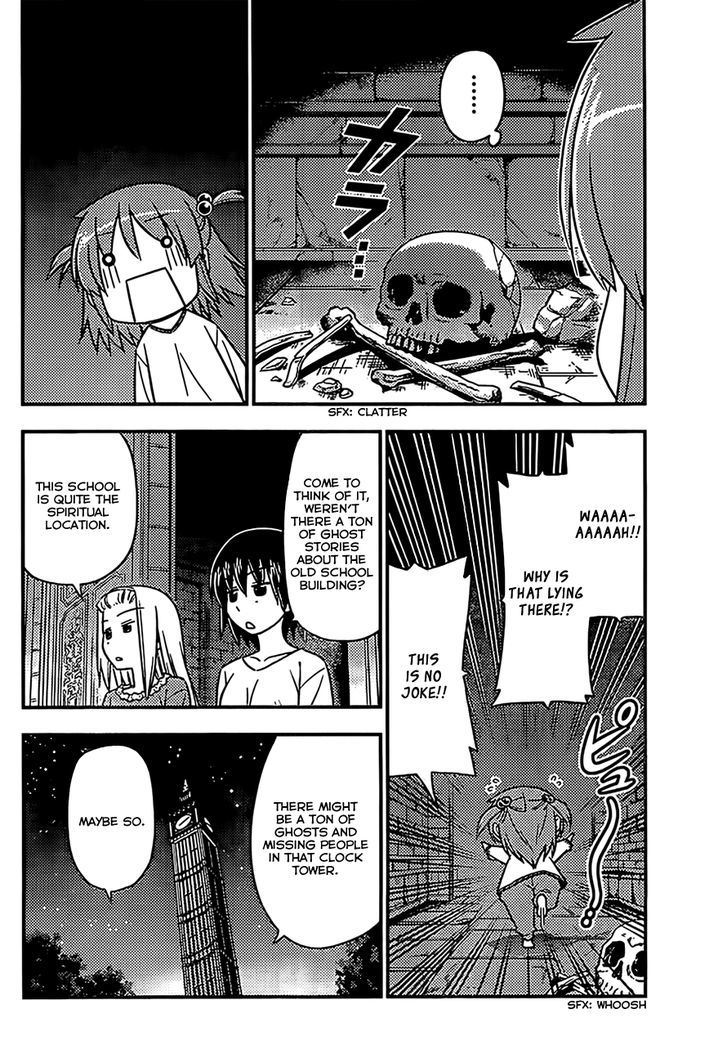 Hayate no Gotoku! Chapter 527 page 8 - Chapter 527 : A Ponkotsu's Thoughts are Much Like Taking a Break
