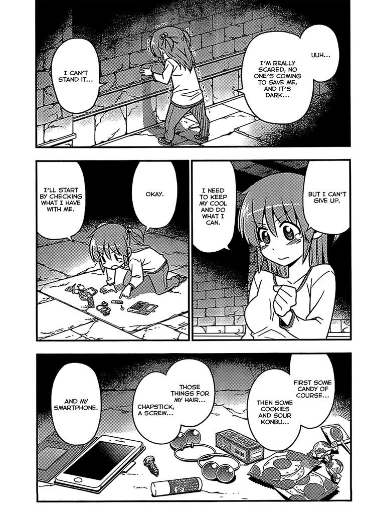 Hayate no Gotoku! Chapter 527 page 9 - Chapter 527 : A Ponkotsu's Thoughts are Much Like Taking a Break