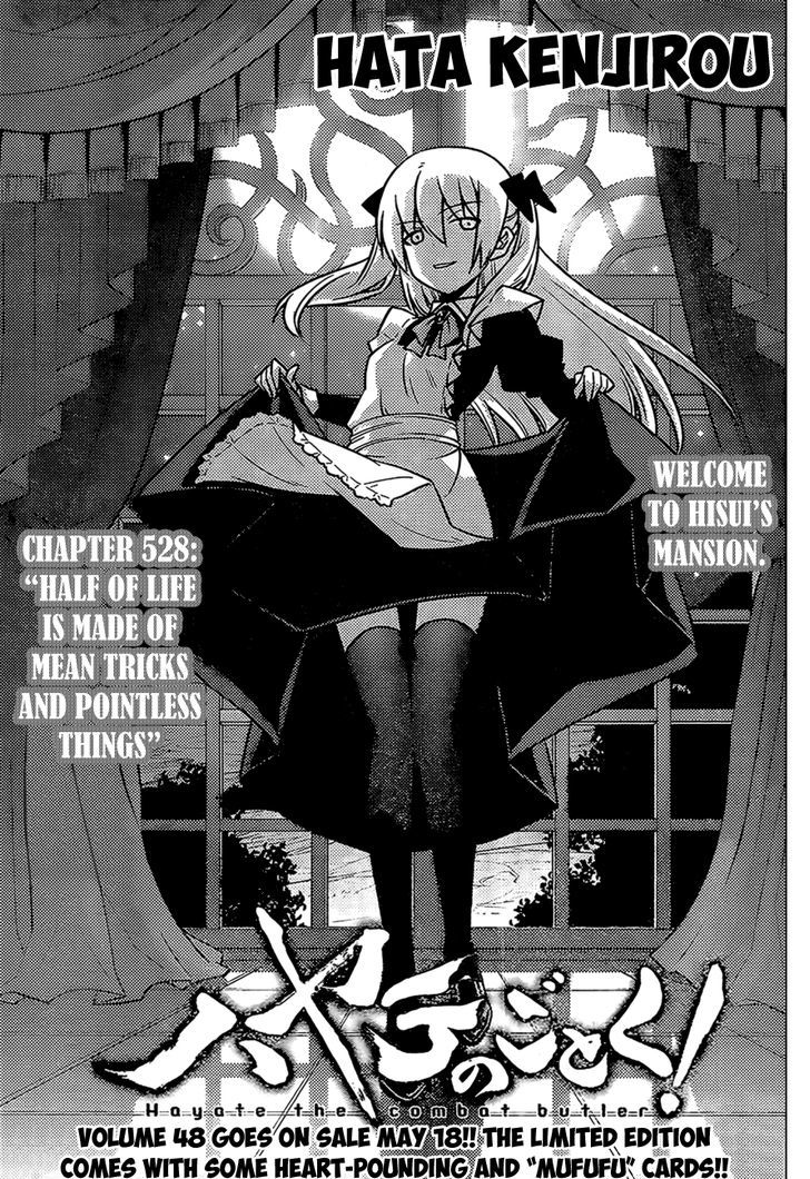 Hayate no Gotoku! Chapter 528 page 1 - Chapter 528 : Half of Life is Made of Mean Tricks and Pointless Things