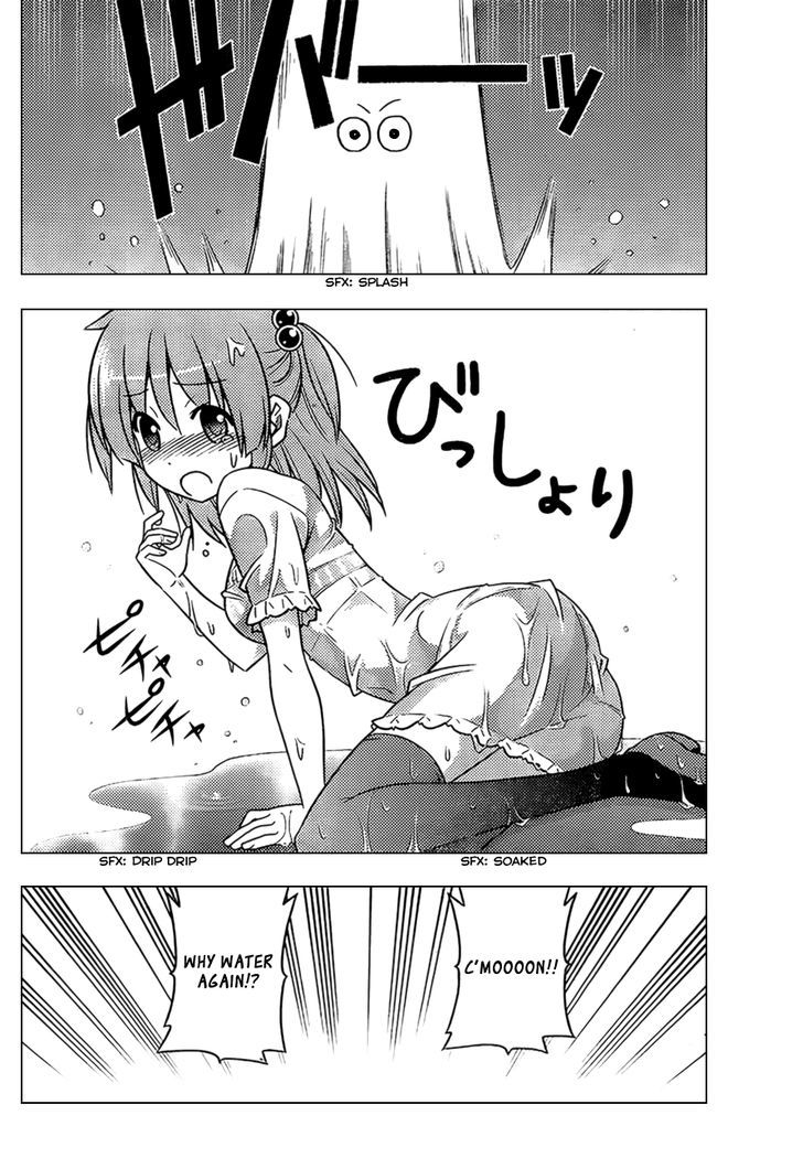 Hayate no Gotoku! Chapter 528 page 14 - Chapter 528 : Half of Life is Made of Mean Tricks and Pointless Things