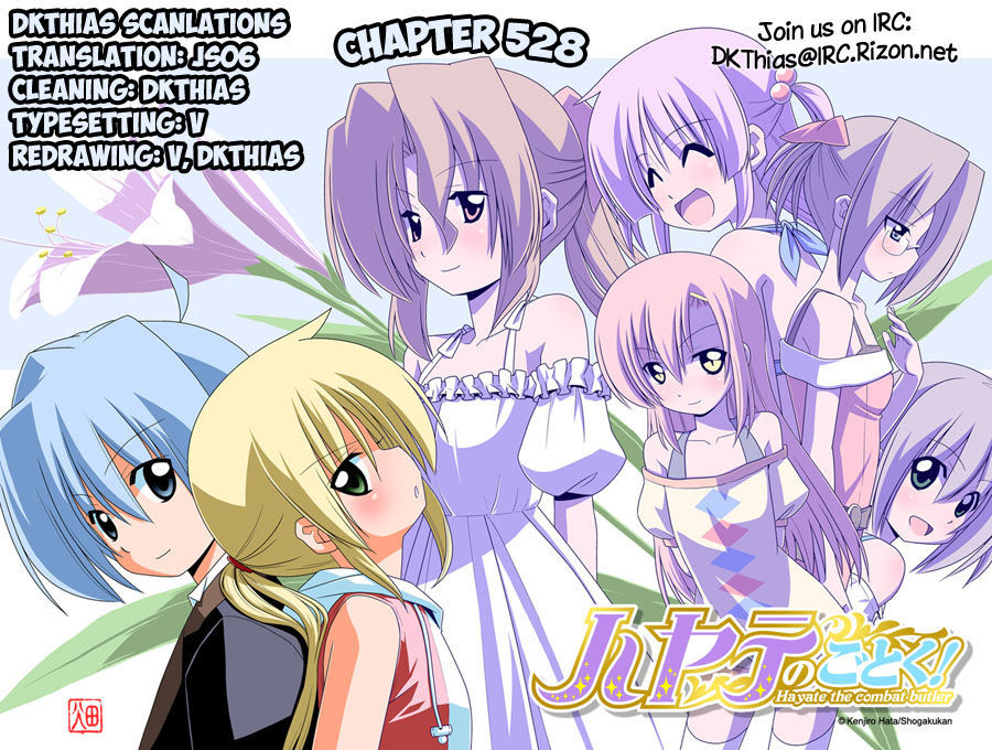 Hayate no Gotoku! Chapter 528 page 17 - Chapter 528 : Half of Life is Made of Mean Tricks and Pointless Things