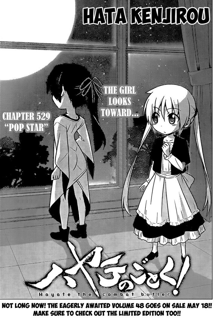 Hayate no Gotoku! Chapter 529 page 1 - Chapter 529 : Pop Star