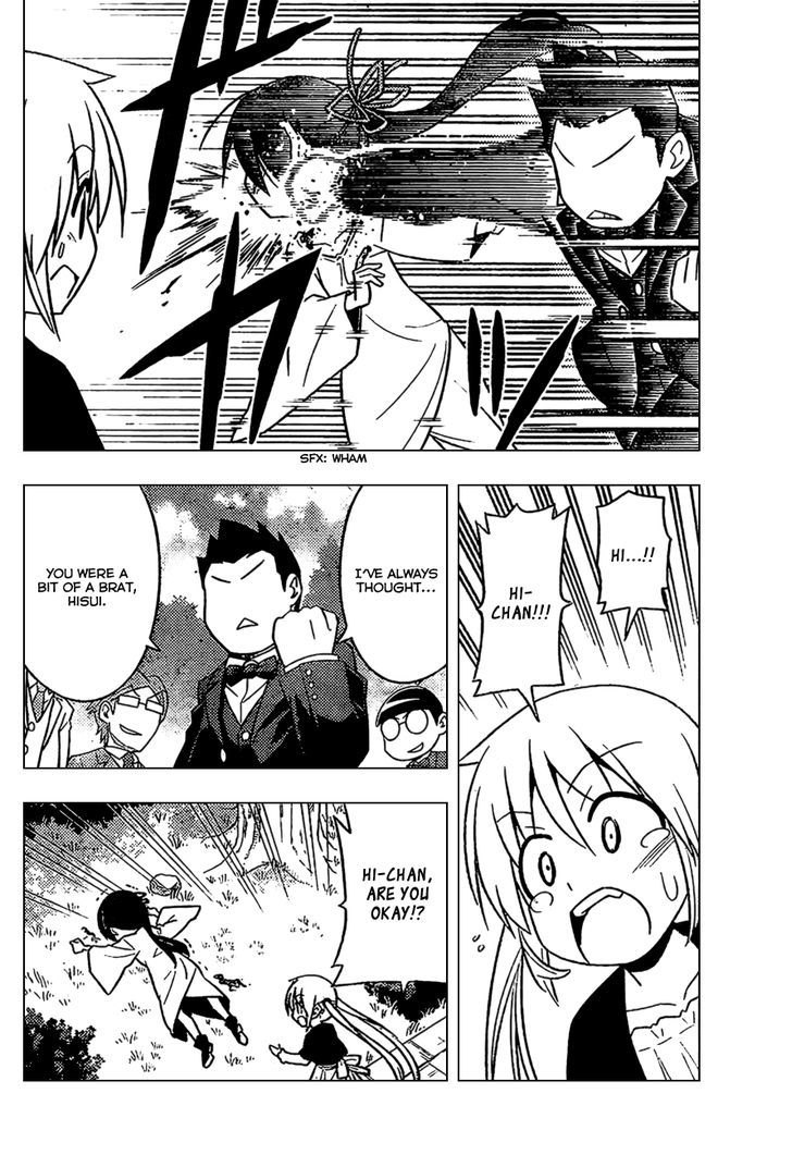 Hayate no Gotoku! Chapter 529 page 10 - Chapter 529 : Pop Star