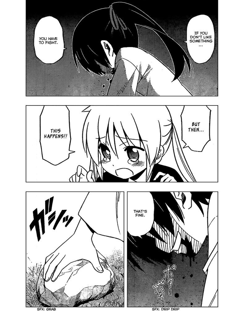 Hayate no Gotoku! Chapter 529 page 11 - Chapter 529 : Pop Star