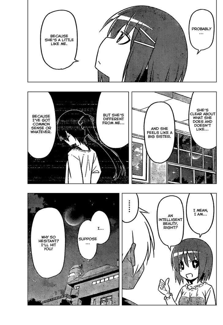 Hayate no Gotoku! Chapter 529 page 15 - Chapter 529 : Pop Star