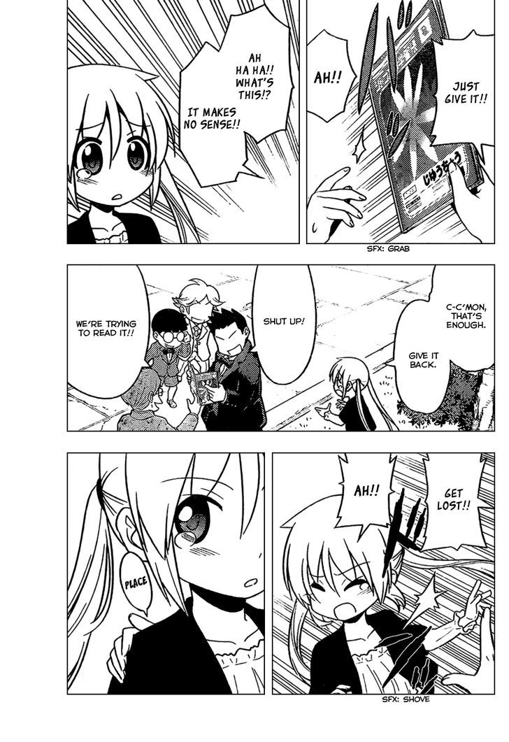 Hayate no Gotoku! Chapter 529 page 7 - Chapter 529 : Pop Star