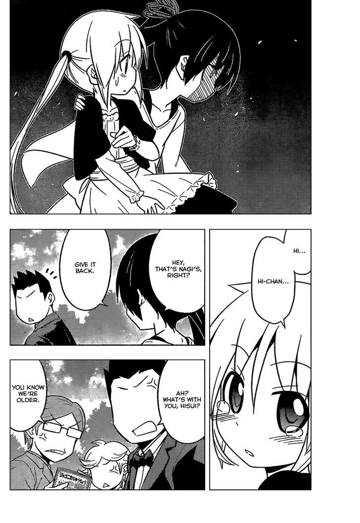 Hayate no Gotoku! Chapter 529 page 8 - Chapter 529 : Pop Star