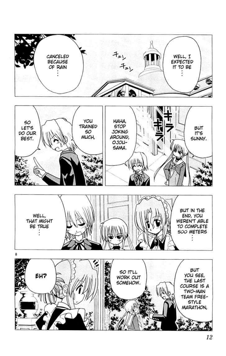 Hayate no Gotoku! Chapter 53 page 15 - Chapter 53 : Give It Your Best, Nagi's — Special Training