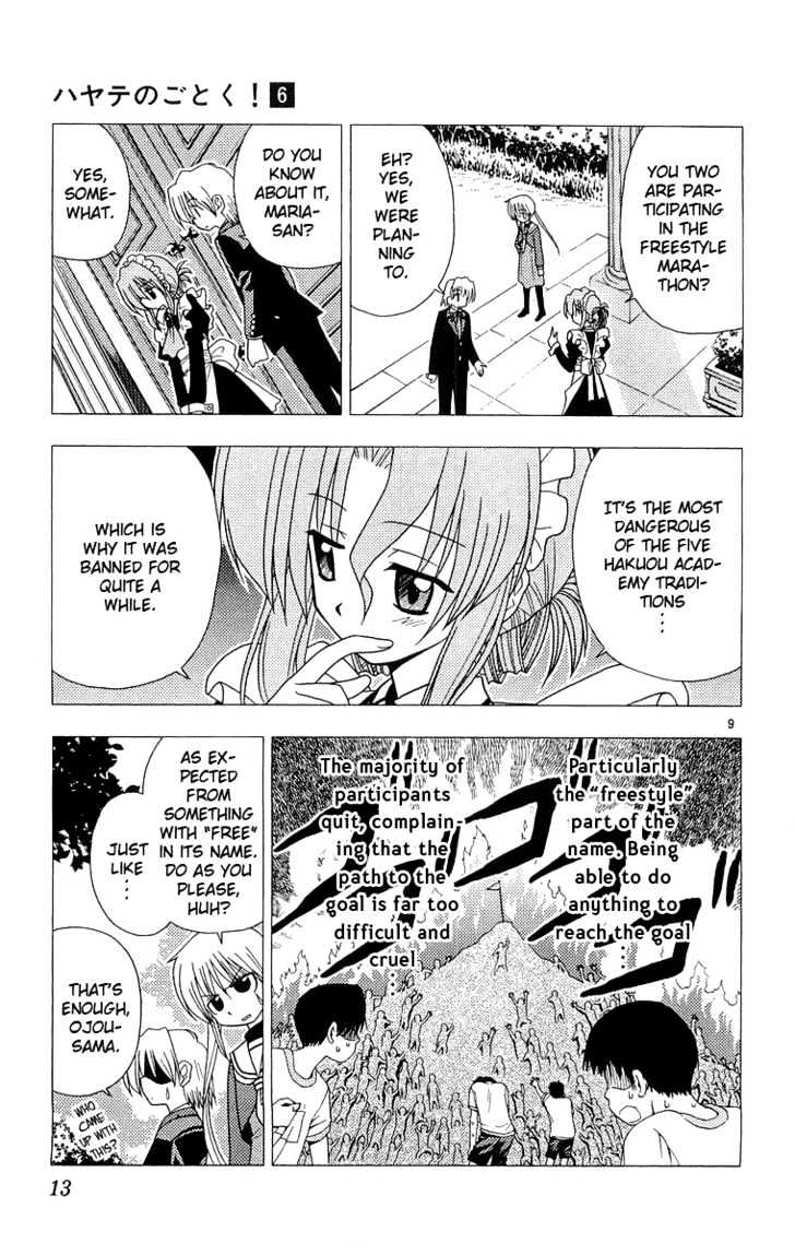 Hayate no Gotoku! Chapter 53 page 16 - Chapter 53 : Give It Your Best, Nagi's — Special Training