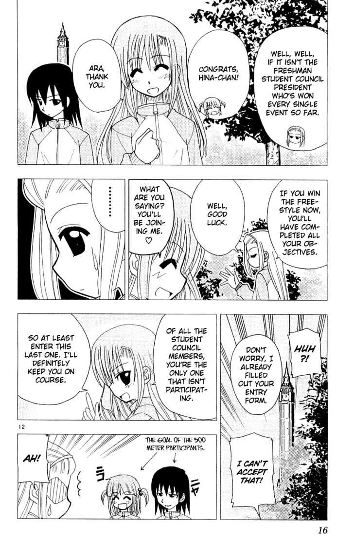 Hayate no Gotoku! Chapter 53 page 19 - Chapter 53 : Give It Your Best, Nagi's — Special Training