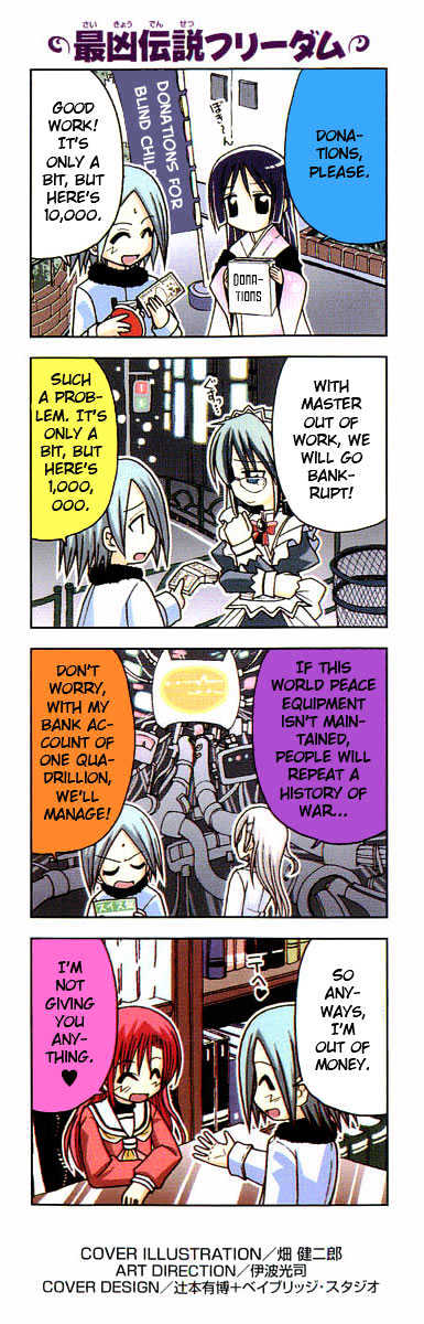 Hayate no Gotoku! Chapter 53 page 2 - Chapter 53 : Give It Your Best, Nagi's — Special Training
