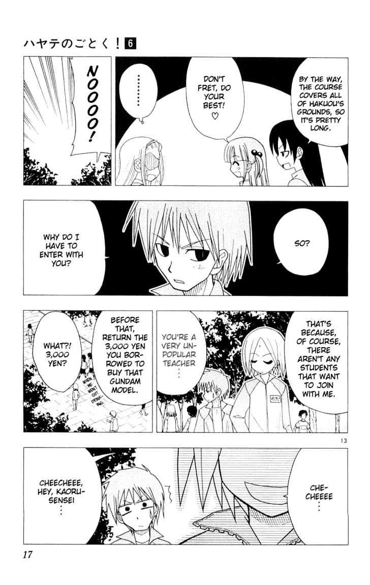 Hayate no Gotoku! Chapter 53 page 20 - Chapter 53 : Give It Your Best, Nagi's — Special Training