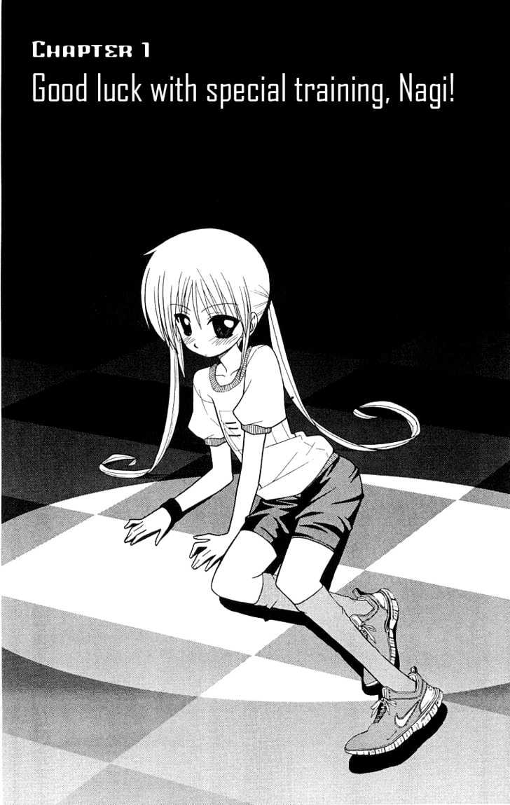 Hayate no Gotoku! Chapter 53 page 8 - Chapter 53 : Give It Your Best, Nagi's — Special Training