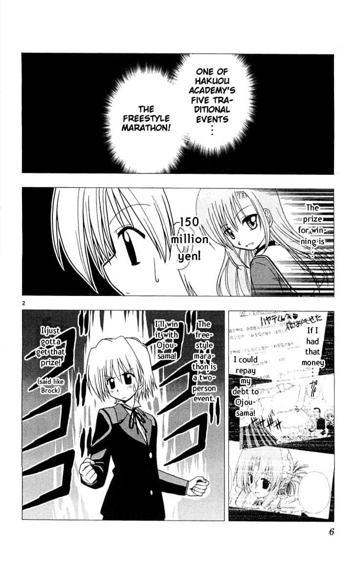 Hayate no Gotoku! Chapter 53 page 9 - Chapter 53 : Give It Your Best, Nagi's — Special Training