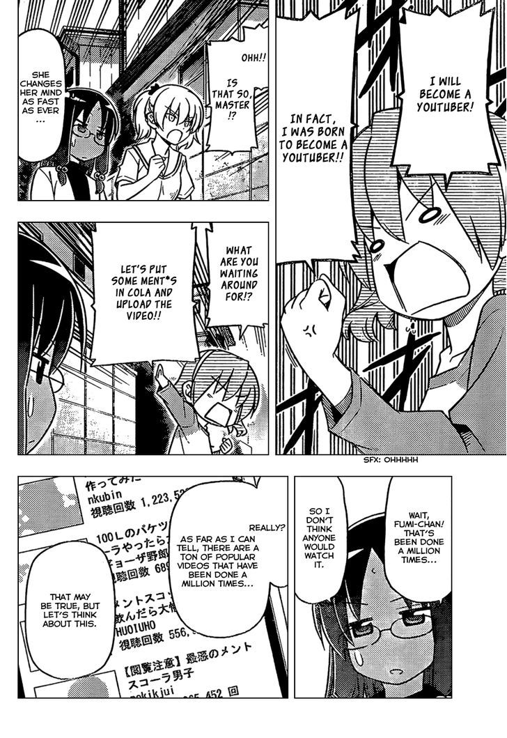 Hayate no Gotoku! Chapter 530 page 10 - Chapter 530 : Dreams Come in Many Forms