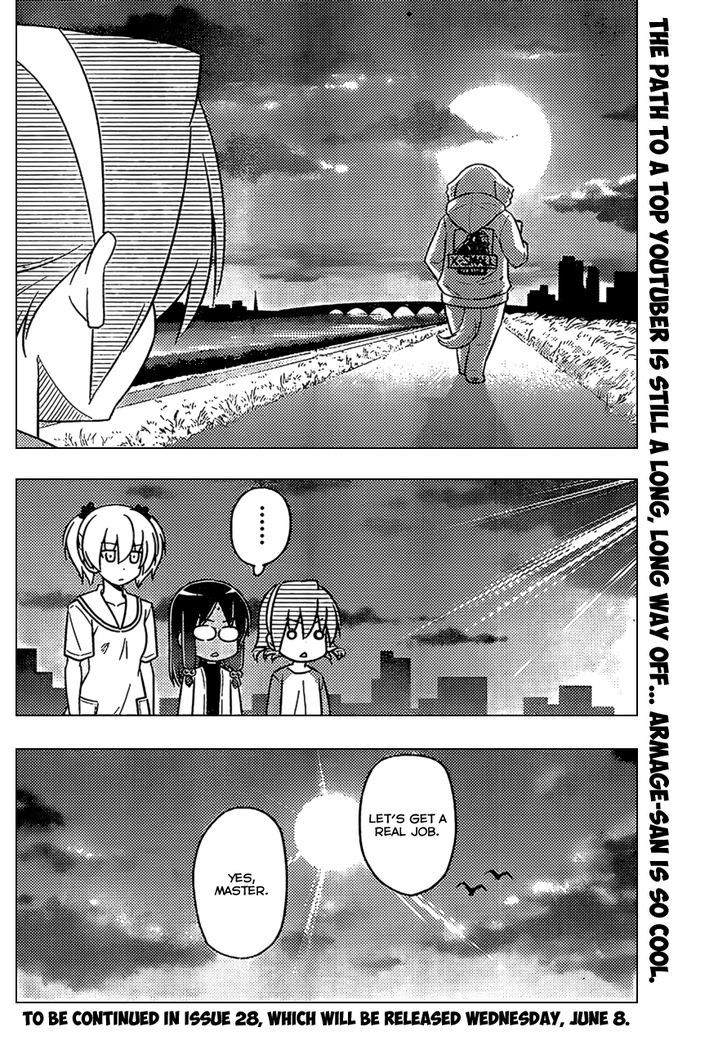 Hayate no Gotoku! Chapter 530 page 16 - Chapter 530 : Dreams Come in Many Forms