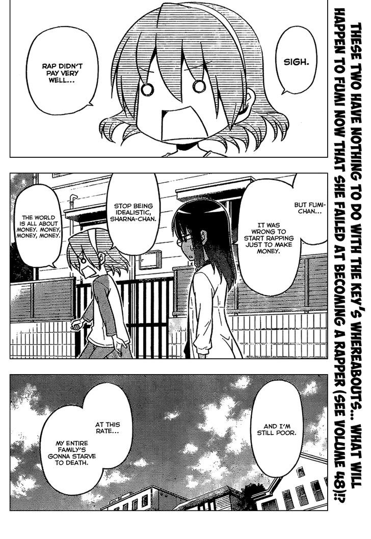 Hayate no Gotoku! Chapter 530 page 2 - Chapter 530 : Dreams Come in Many Forms