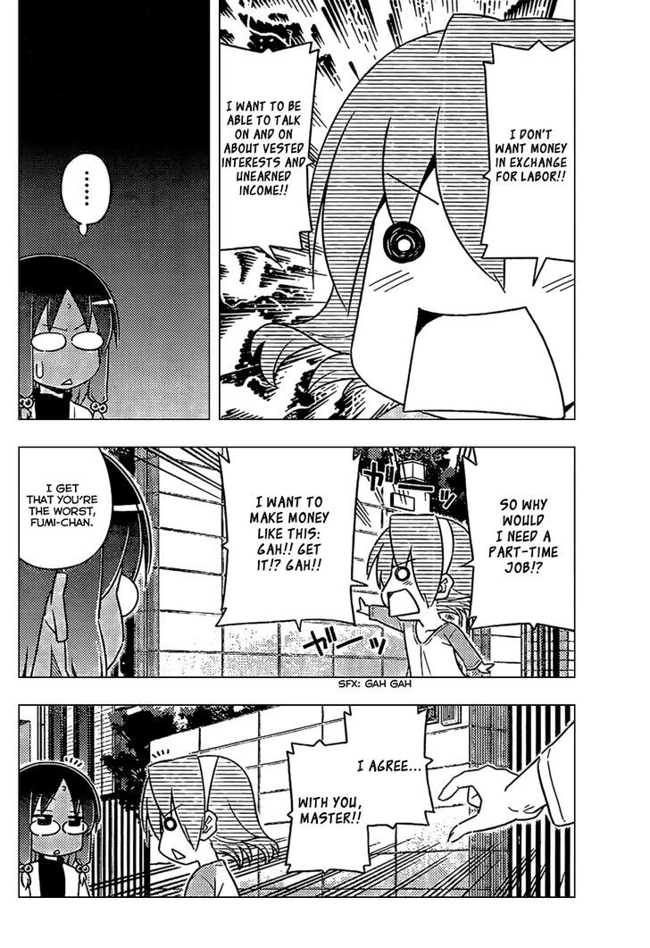 Hayate no Gotoku! Chapter 530 page 4 - Chapter 530 : Dreams Come in Many Forms