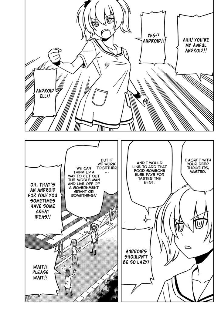 Hayate no Gotoku! Chapter 530 page 5 - Chapter 530 : Dreams Come in Many Forms