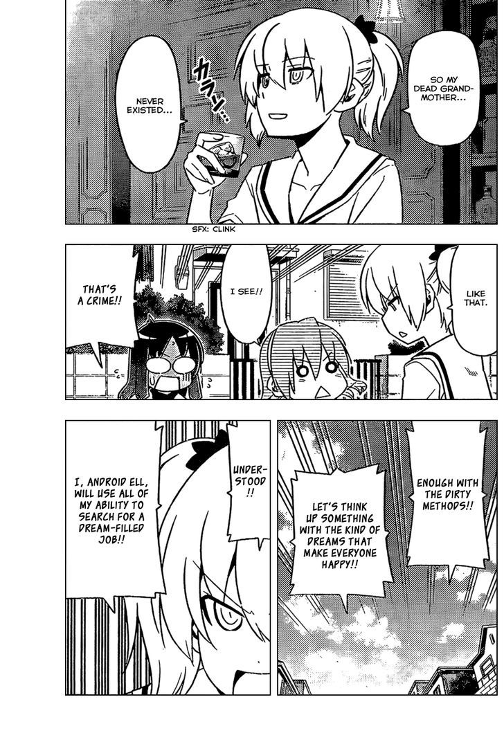 Hayate no Gotoku! Chapter 530 page 7 - Chapter 530 : Dreams Come in Many Forms