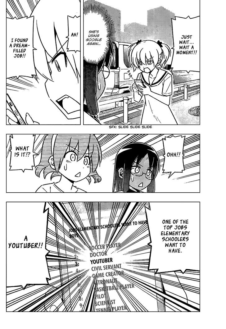 Hayate no Gotoku! Chapter 530 page 8 - Chapter 530 : Dreams Come in Many Forms