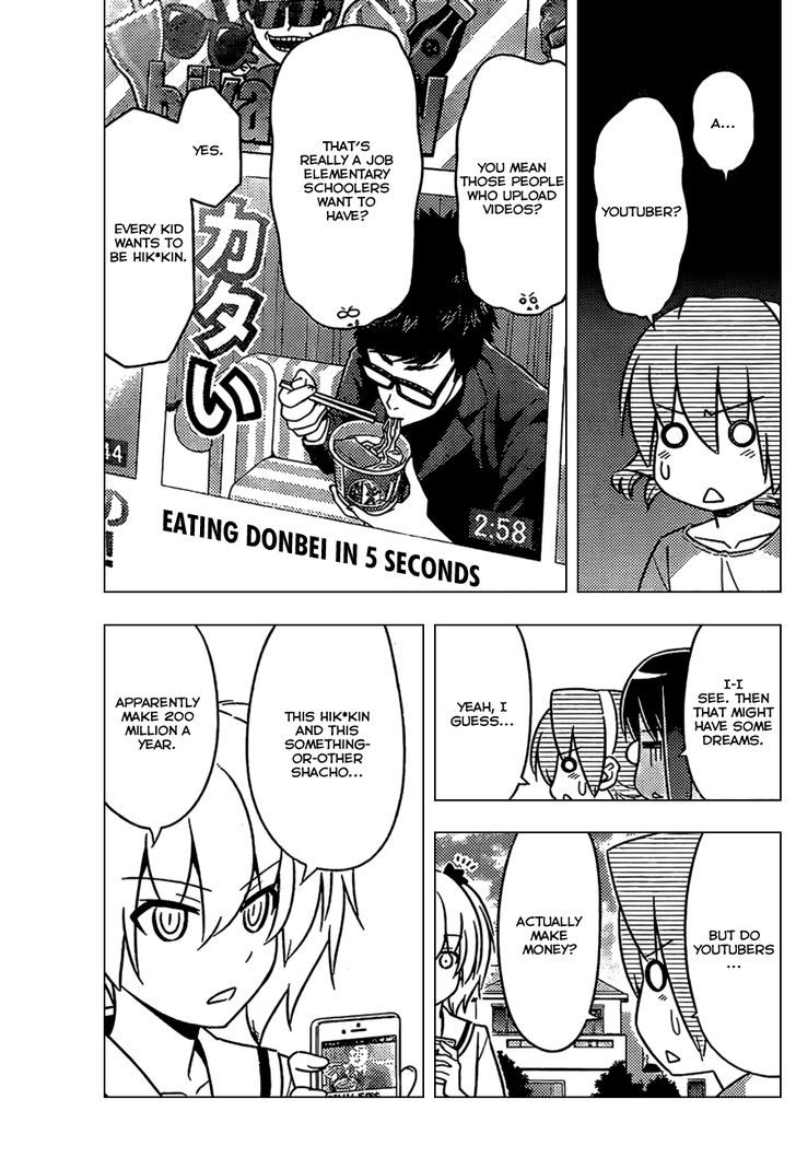 Hayate no Gotoku! Chapter 530 page 9 - Chapter 530 : Dreams Come in Many Forms