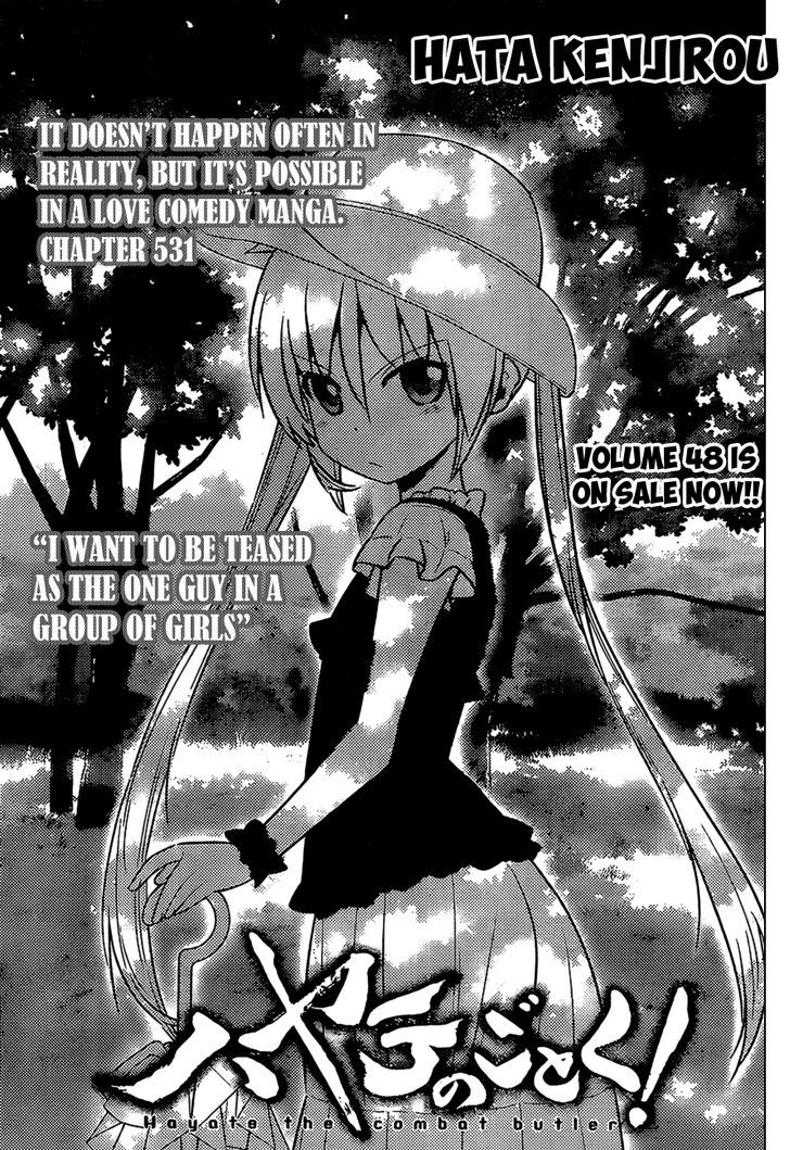 Hayate no Gotoku! Chapter 531 page 1 - Chapter 531 : I Want to be Teased as the One Guy in a Group of Girls