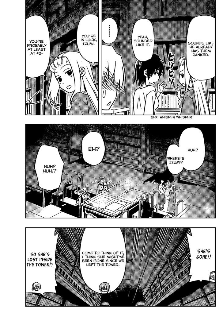 Hayate no Gotoku! Chapter 531 page 7 - Chapter 531 : I Want to be Teased as the One Guy in a Group of Girls