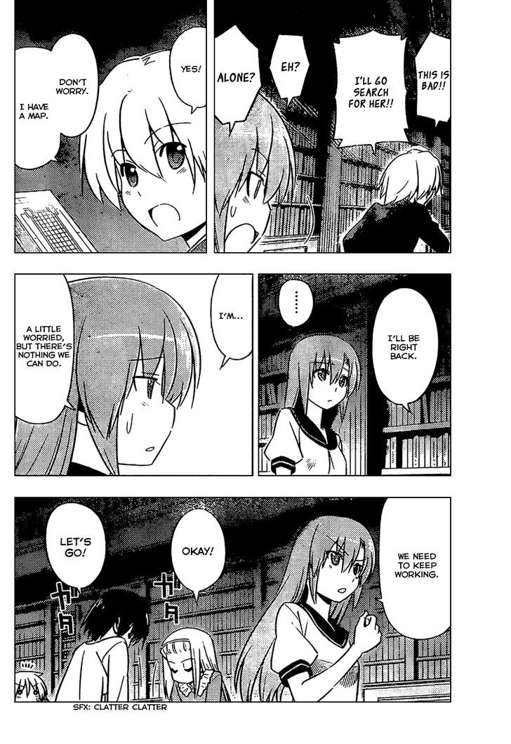 Hayate no Gotoku! Chapter 531 page 8 - Chapter 531 : I Want to be Teased as the One Guy in a Group of Girls