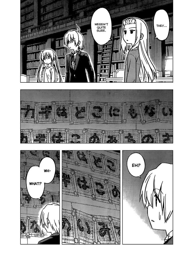 Hayate no Gotoku! Chapter 532 page 15 - Chapter 532 : Where Everything Is Said To Be