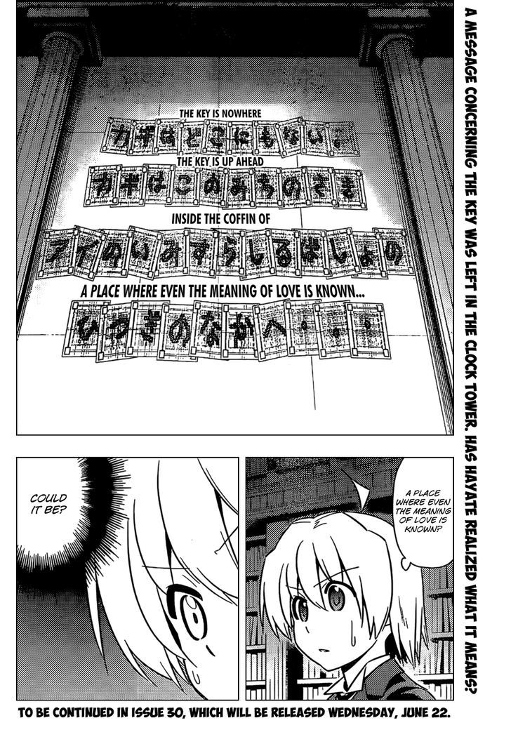 Hayate no Gotoku! Chapter 532 page 16 - Chapter 532 : Where Everything Is Said To Be