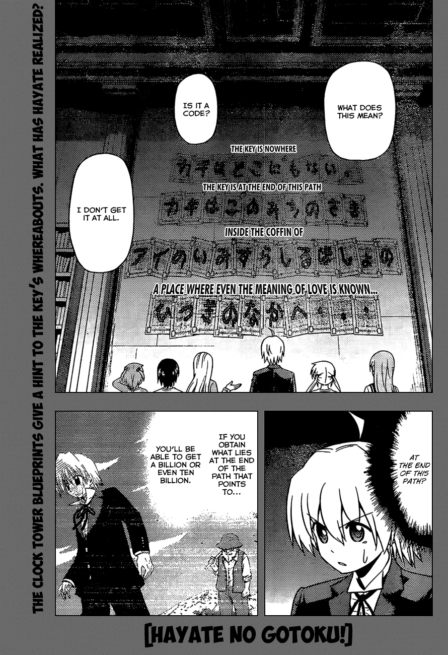 Hayate no Gotoku! Chapter 533 page 1 - Chapter 533 : I don't like to be shocked, so I read mystery novels only after know...