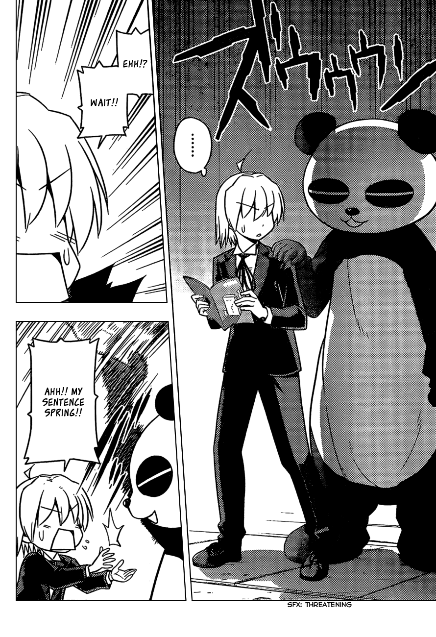 Hayate no Gotoku! Chapter 533 page 12 - Chapter 533 : I don't like to be shocked, so I read mystery novels only after know...