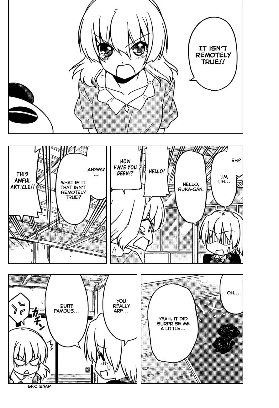 Hayate no Gotoku! Chapter 533 page 14 - Chapter 533 : I don't like to be shocked, so I read mystery novels only after know...