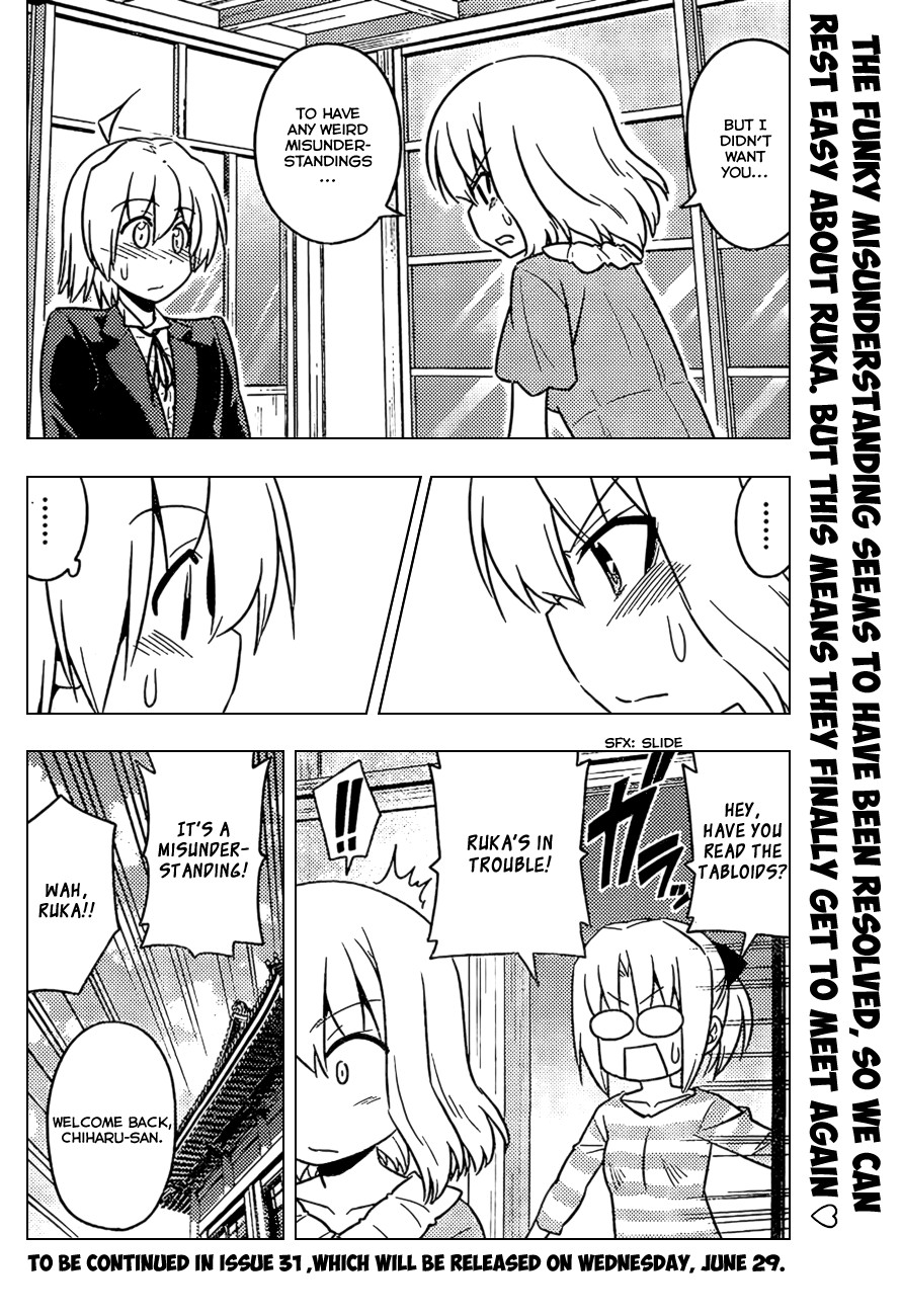 Hayate no Gotoku! Chapter 533 page 16 - Chapter 533 : I don't like to be shocked, so I read mystery novels only after know...