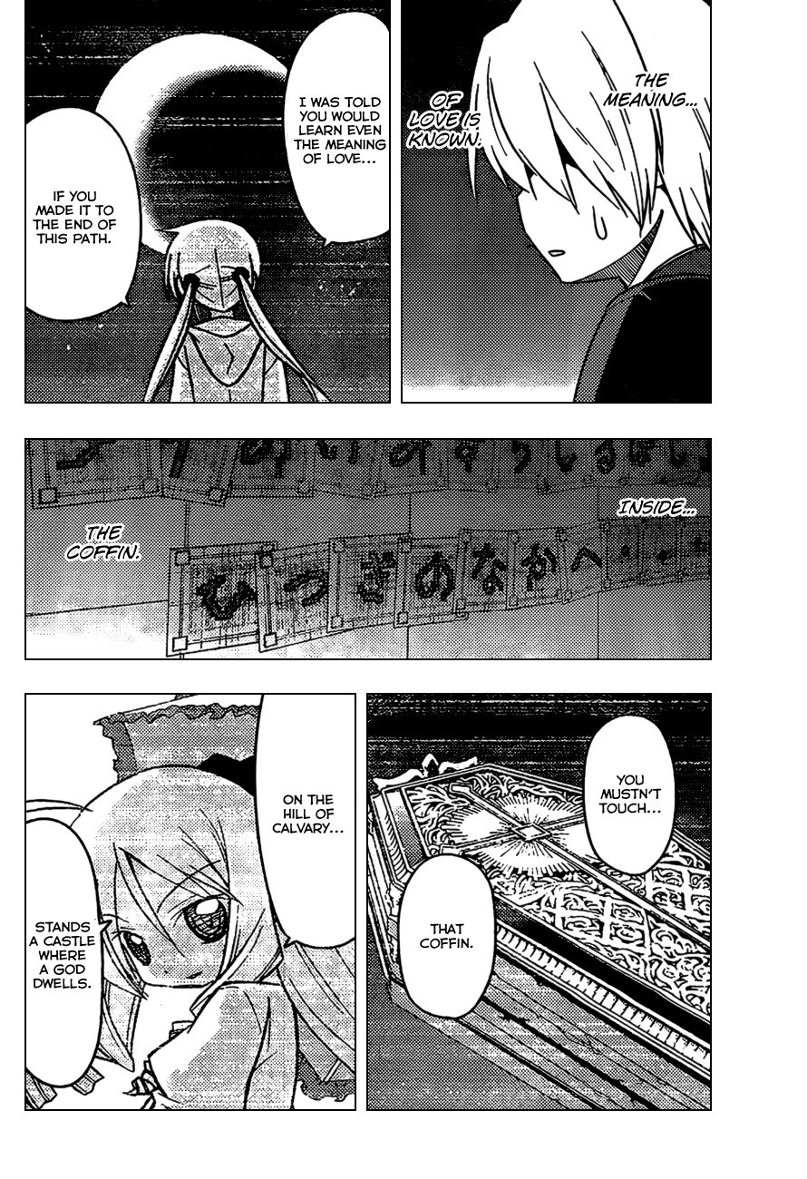 Hayate no Gotoku! Chapter 533 page 2 - Chapter 533 : I don't like to be shocked, so I read mystery novels only after know...