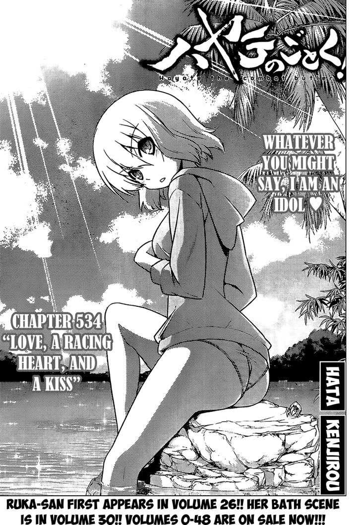 Hayate no Gotoku! Chapter 534 page 1 - Chapter 534 : Love, a Racing Heart, and a Kiss